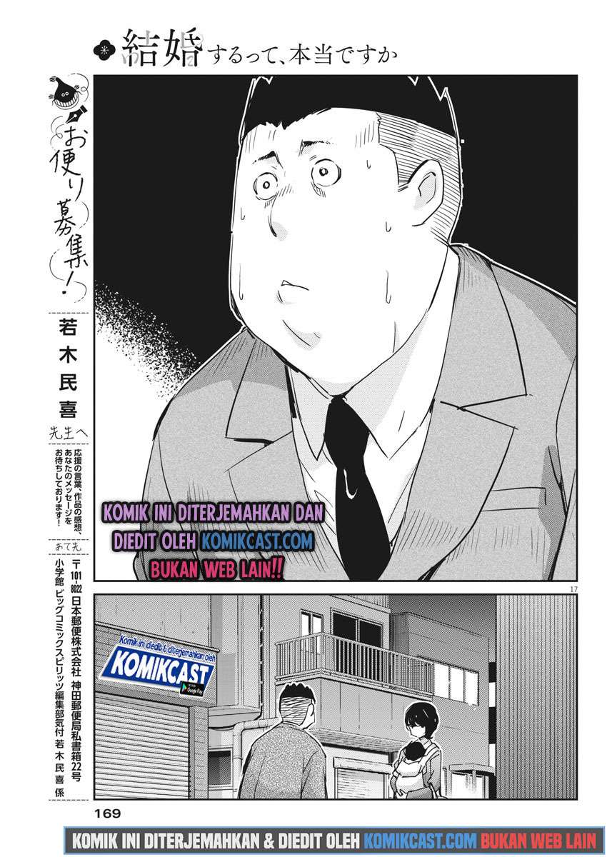 Kekkon Surutte, Hontou Desu ka? Chapter 32 Gambar 18